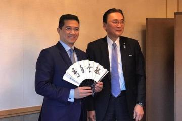 Kunjungan Hormat ke atas Timbalan Menteri Pertahanan Jepun