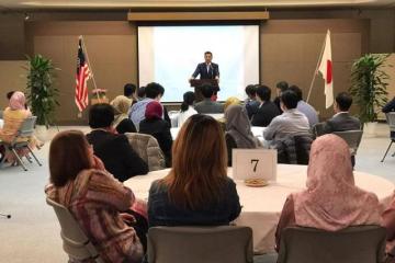 Majlis Pertemuan Menteri Hal Ehwal Ekonomi bersama rakyat Malaysia di Jepun