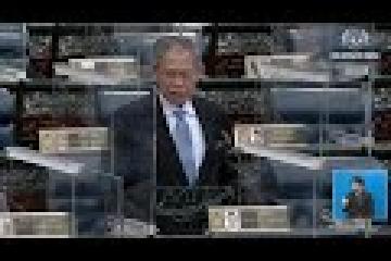 Mesyuarat Kedua, Penggal Ketiga, Parlimen ke-14 Dewan Rakyat: Soalan Ketujuh (Soalan Tambahan Kedua)