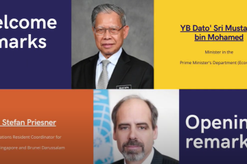 Inception Workshop & Technical Working Group Meetings