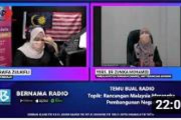 RMKe-12: Merangka Pembangunan Negara