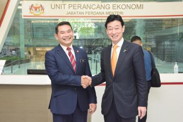 Kunjungan Hormat Perdagangan dan Industri (METI) Jepun
