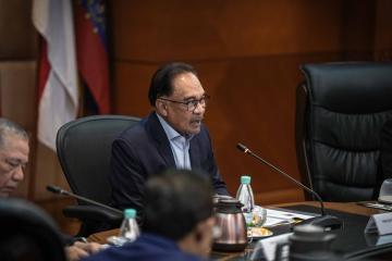 Mesyuarat Khas Ahli Jemaah Menteri dan Ketua Setiausaha Kementerian Mengenai Kajian Separuh Penggal Rancangan Malaysia Kedua Belas 2021-2025 (KSP RMKe-12)