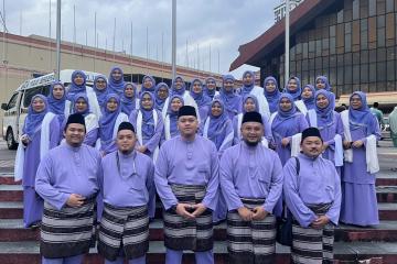 Majlis Sambutan Ma’al Hijrah Peringkat Kebangsaan Tahun 1445H / 2023M bersamaan 1 Muharram 1445H / 19 Julai 2023M