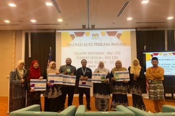 Program Dekad Bahasa Kebangsaan