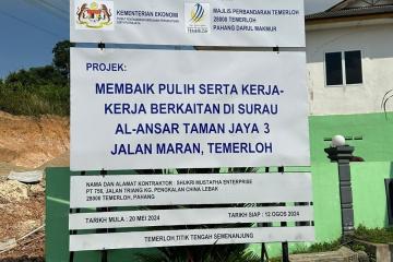 Inisiatif Kemudahan Rakyat (IKR) Memberi Manfaat Kepada Kariah Surau Al-Ansar, Taman Jaya 3, Temerloh