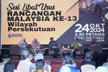 Sesi Libat Urus Rancangan Malaysia Ketiga Belas Bersama Kerajaan Wilayah Persekutuan