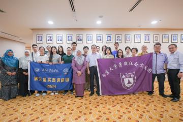 kunjungan Lawatan Sambil Belajar oleh delegasi dari Universiti Nanjing, Republik Rakyat China 