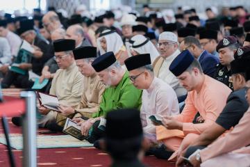 Majlis Bacaan Yasin sempena Istiadat Pertabalan Yang di-Pertuan Agong ke-17