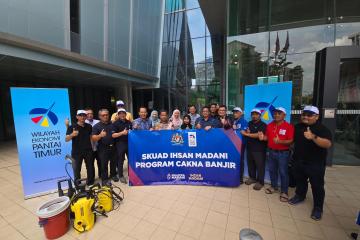 Majlis Pelepasan Skuad Ihsan MADANI untuk Program Cakna Banjir yang diadakan dengan kerjasama dan anjuran Kementerian Ekonomi serta Kelab Sukan & Rekreasi ECERDC