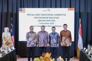 Mesyuarat Khas Joint Ministerial Committee for Iskandar Malaysia (JMCIM)