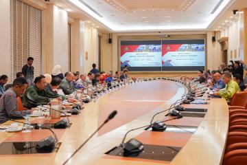 MESYUARAT MAJLIS TENAGA NEGARA (MTN) BILANGAN 1 TAHUN